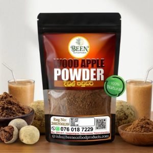 දිවුල් (Wood Apple)