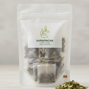 කරපිංචා (Curry Leaves)